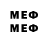 MDMA молли expeditor