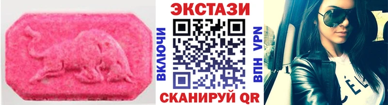 купить  сайты  Могоча  Ecstasy Дубай 