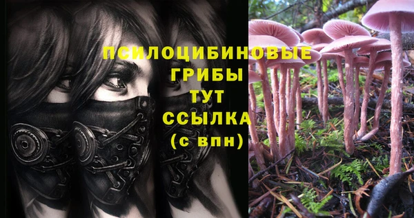 кокаин VHQ Баксан