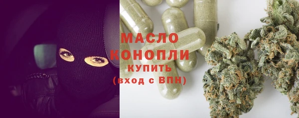 2c-b Белоозёрский
