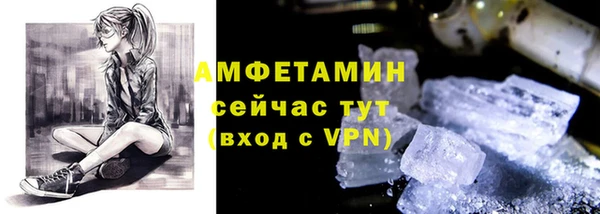 кокаин VHQ Баксан