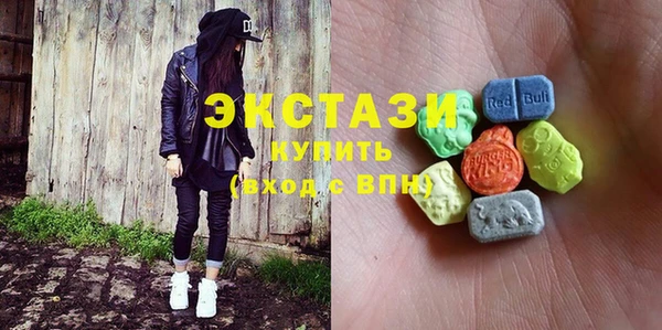 метадон Балахна