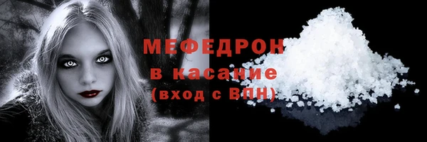 кокаин VHQ Баксан