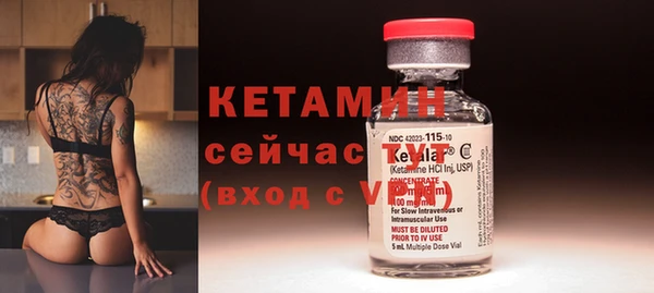 кокаин VHQ Баксан