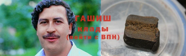MESCALINE Беломорск