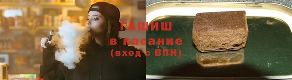 2c-b Белоозёрский