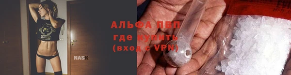 кокаин VHQ Баксан