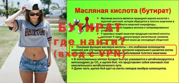 кокаин VHQ Баксан