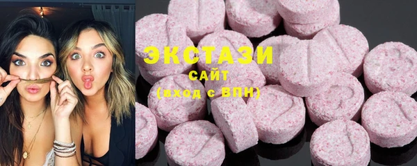 кокаин VHQ Баксан