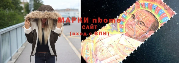 кокаин VHQ Баксан