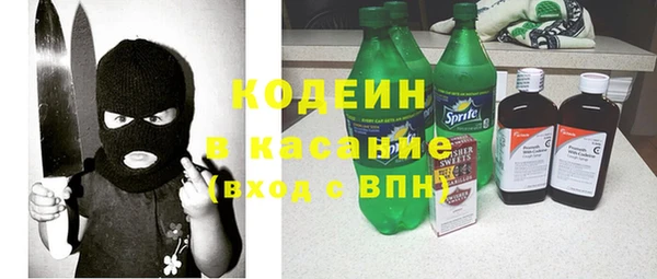 spice Тайга