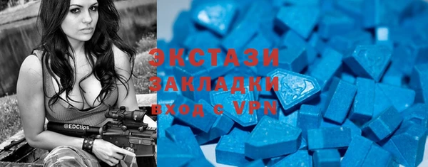 кокаин VHQ Баксан