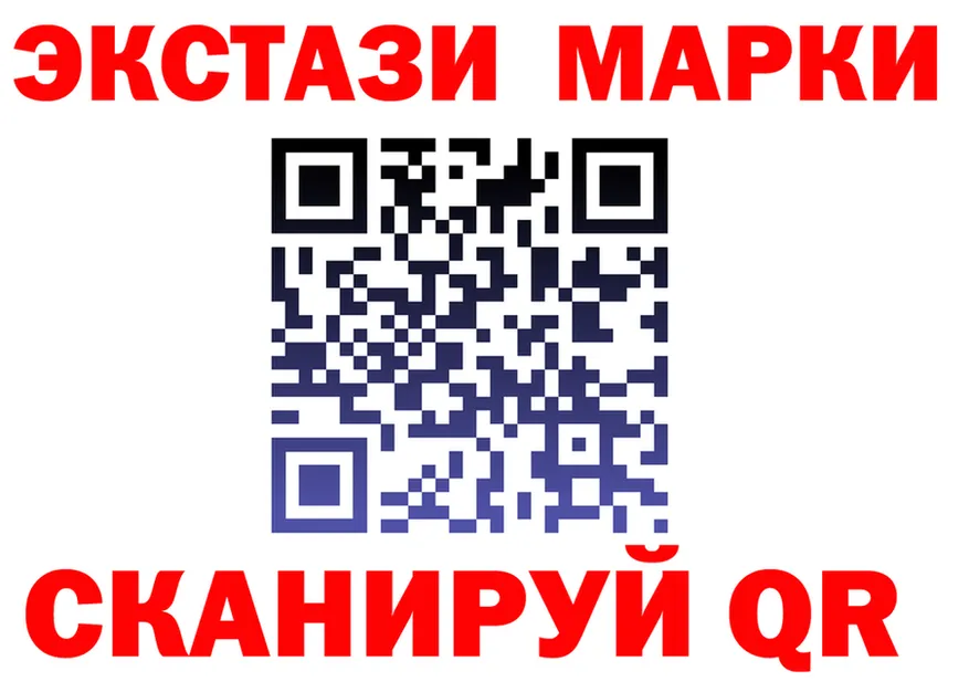 Альфа ПВП СК КРИС маркетплейс мориарти мега Могоча