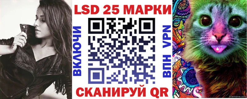 закладка  Могоча  Марки NBOMe 1500мкг 